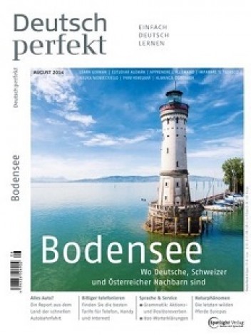 Deutsch Perfekt журнал на немецком языке. Немецкий язык онлайн.
