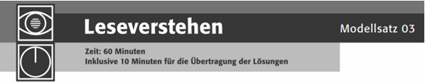 часть Чтение TestDaf, немецкий для начинающих, Онлайн школа немецкого языка