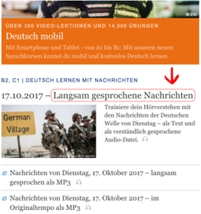 подготовка тест даф, немецкий онлайн